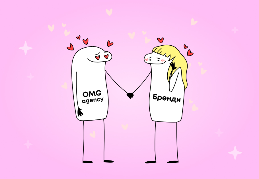 Як пробити стелю в Інстаграм та отримати 7 млн переглядів за допомогою Reels 