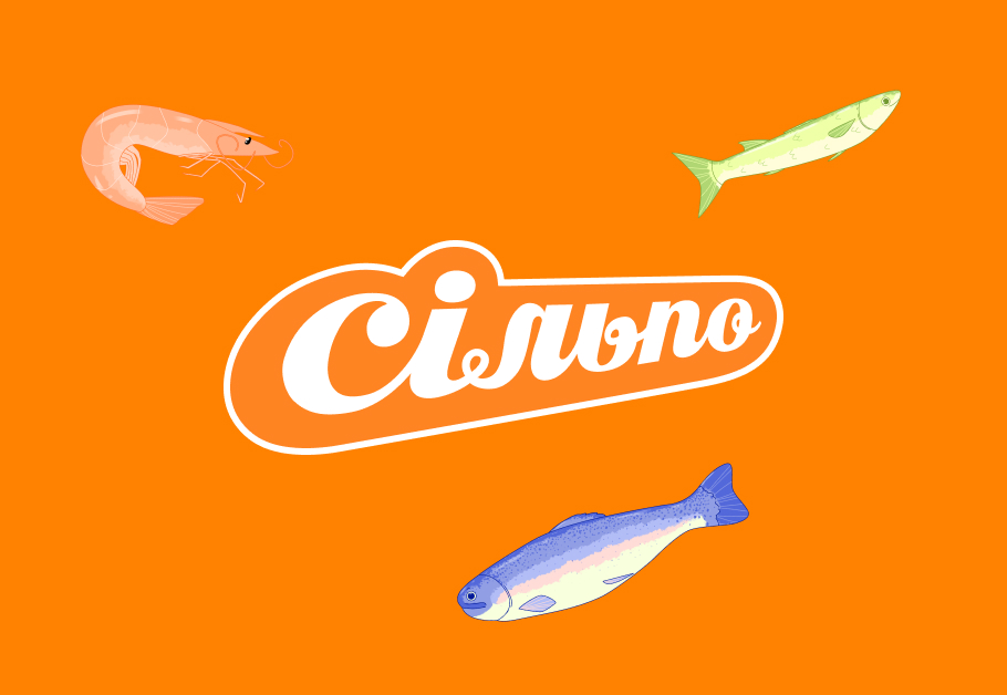 Суперсвіжий фіш-двіж у «Сільпо» від Dumy Creative studio