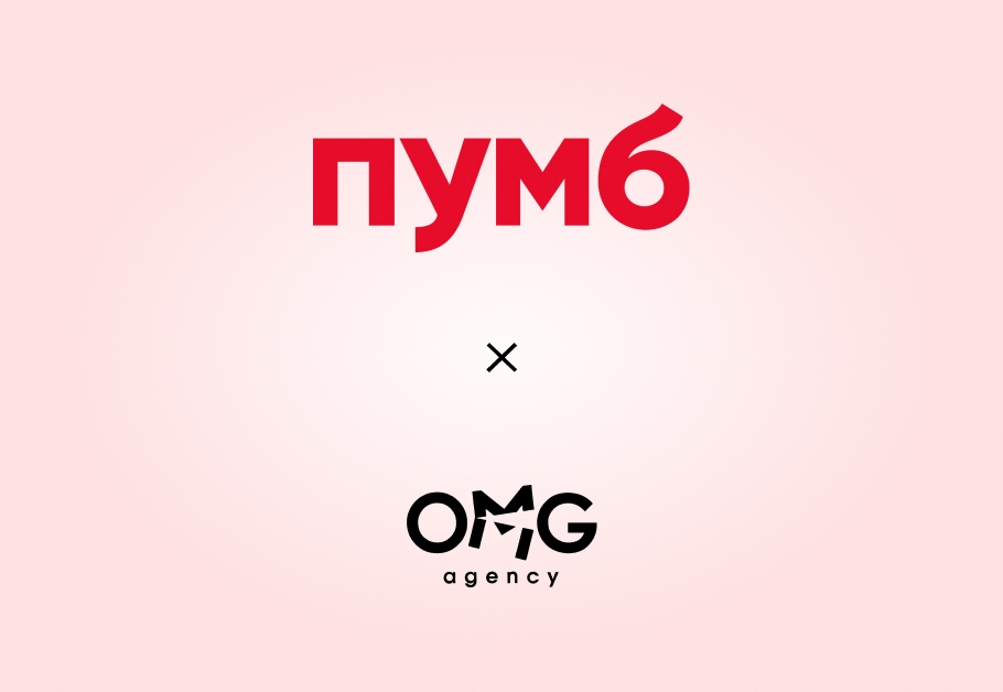 ЯК ЗАЛУЧАТИ B2B-АУДИТОРІЮ, ЩОБ ОТРИМУВАТИ СОТНІ ТИСЯЧ ПЕРЕГЛЯДІВ