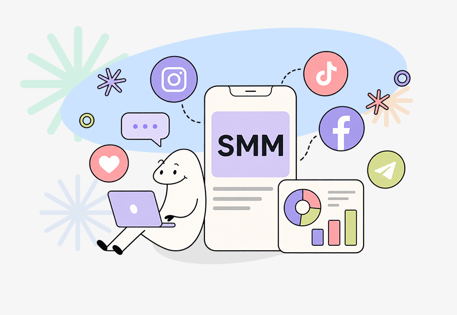 Що таке SMM і як працює просування в соціальних мережах: гайд для початківців