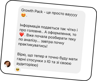 Reviews